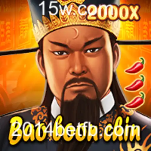 Descubra o mundo encantador de BaoBoonChin: Uma experiência lúdica envolvente